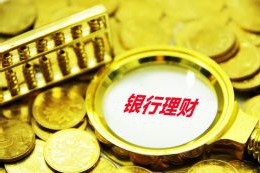 【网络中国节·元宵节】千灯画景 2025年元宵节泉州灯会亮幕